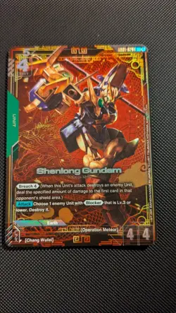Gundam Card Game - GD01-029 - Shenlong Gundam - R+ - Image 1