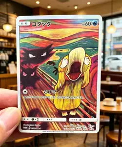 6PCS Pokemon Van Gogh Ukiyoe Card Pikachu Eevee Psyduck Mimikyu Rowlet HOT - Image 5