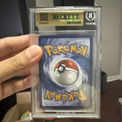 Pokemon Mega Evolution Ascended Heroes Psyduck 226/217 Holo IR Beckett 9.5 ENG - Image 2