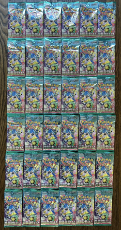 Lot - 36 Pokemon Booster Packs Battle Partner Factory Sealed Mint !!! (Korean) - Image 1