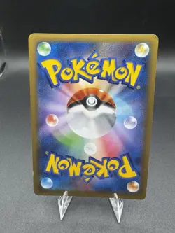 Poliwrath 017/096 Rising Fist 1st ED 2014 Japanese Pokemon MP - Image 2