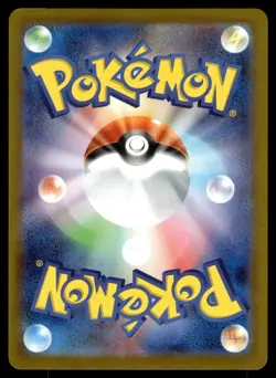 PIKACHU - 291 Promo Gym Pack Pokemon Japanese NM - Image 2