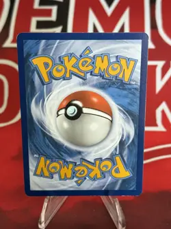 Pokemon TCG - S&V 151 - 200/165 Blastoise ex - Special Illustration Rare - NM/M - Image 2