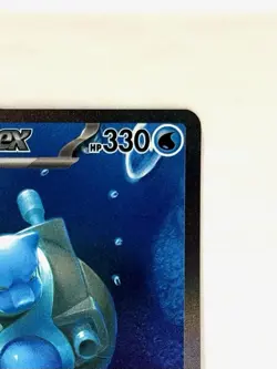 Blastoise ex 200/165 Special Illustration Rare S&V 151 Pokemon Card TCG NM - Image 3