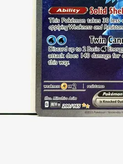 Blastoise ex 200/165 Special Illustration Rare S&V 151 Pokemon Card TCG NM - Image 4