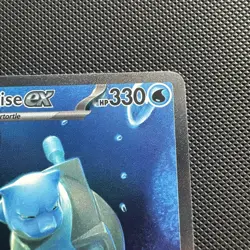 Blastoise ex 200/165 S&V 151 Special Illustration Rare Pokemon Card TCG MINT - Image 5