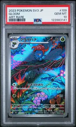 2023 POKEMON JAPANESE SV3-RULER OF THE BLACK FLAME #109 GLOOM ART RARE PSA 10 - Image 1