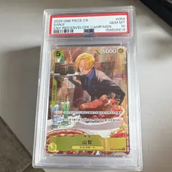Bandai One Piece CCG Sanji #054 CNY Red Envelope Campaign Foil PSA 10 CHN - Image 1