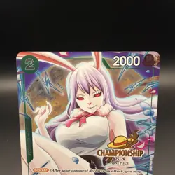 Carrot P-070 Championship 25-26 Event Pack Stamped Promo One Piece Card (A) - Image 2