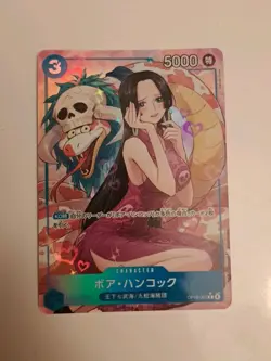 Boa Hancock (Alt Art) OP13-051 R Carrying on His Will ONE PIECE Card Japanese NM - Image 1