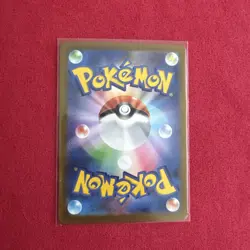 Psyduck Reverse Love Ball Pattern 032/193 Pokemon Mega Dream Japanese NM - Image 2