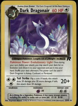 LP - Dark Dragonair #33/82 | Uncommon | Team Rocket - Image 1
