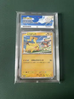 PIKACHU 120/SV-P 2023 GYM PROMO JAPANESE POKEMON ACE 10 - Image 1