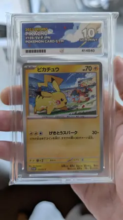PIKACHU 120/SV-P 2023 GYM PROMO JAPANESE POKEMON ACE 10 - Image 1
