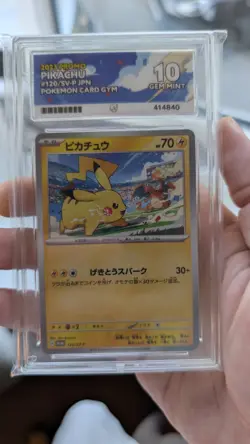 PIKACHU 120/SV-P 2023 GYM PROMO JAPANESE POKEMON ACE 10 - Image 2