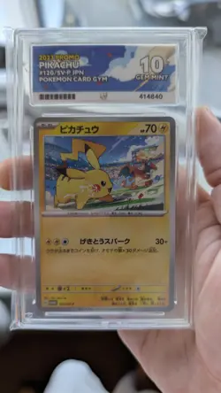 PIKACHU 120/SV-P 2023 GYM PROMO JAPANESE POKEMON ACE 10 - Image 3