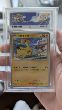PIKACHU 120/SV-P 2023 GYM PROMO JAPANESE POKEMON ACE 10 - Image 4