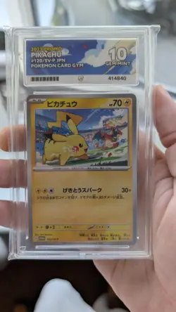 PIKACHU 120/SV-P 2023 GYM PROMO JAPANESE POKEMON ACE 10 - Image 5