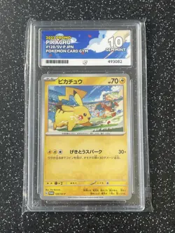 ACE 10 GEM MINT PIKACHU 120/SV-P 2023 GYM PROMO JAPANESE POKEMON TCG - Image 1