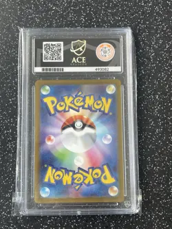 ACE 10 GEM MINT PIKACHU 120/SV-P 2023 GYM PROMO JAPANESE POKEMON TCG - Image 2