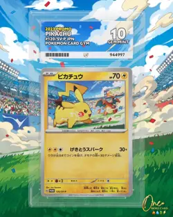 ACE 10 GEM MINT PIKACHU 120/SV-P 2023 GYM PROMO JAPANESE POKEMON - Image 1