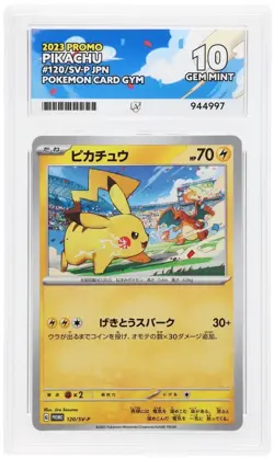 ACE 10 GEM MINT PIKACHU 120/SV-P 2023 GYM PROMO JAPANESE POKEMON - Image 2