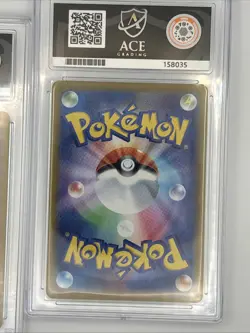 Pikachu 120/SV-P And Pikachu 197/SV-P Gym Promo Ace 10's Pokemon TCG Perfect Sub - Image 3