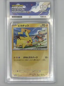 Pikachu 120/SV-P And Pikachu 197/SV-P Gym Promo Ace 10's Pokemon TCG Perfect Sub - Image 5