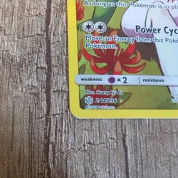 Pokemon TCG Sun & Moon Cosmic Eclipse Gallade 244/236 Secret Rare Full Art Card - Image 2