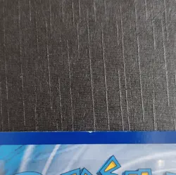The Pokemon Company Pokemon TCG Gallade 244/236 Cosmic Eclipse Secret Rare Holo - Image 3