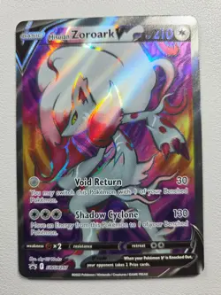Hisuian Zoroark V SWSH297 SWSH: Sword & Shield Promo Cards NM - Image 1