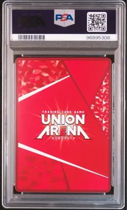 Union Arena Lelouch Code Geass PSA10 Star 3 Parallel One Owner Graded Card Rare - Image 3