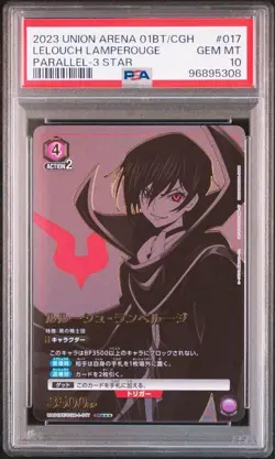 Union Arena Lelouch Code Geass PSA10 Star 3 Parallel One Owner Graded Card Rare - Image 5
