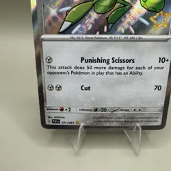 Scizor 191/091 SV: Paldean Fates Holo - 2024 Pokemon TCG - English - NM - Image 5