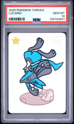 PSA 10 - Lucario 2025 Taruka x831 - Pokemon - Image 1