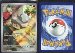 NACLI 220/193 ILLUSTRATION RARE PALDEA EVOLVED POKEMON HOLO NM/M - Image 1