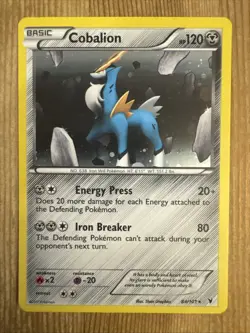 Pokemon TCG - Cobalion - 84/101 - Noble Victories - LP Cosmos Holo Rare (2011) - Image 1