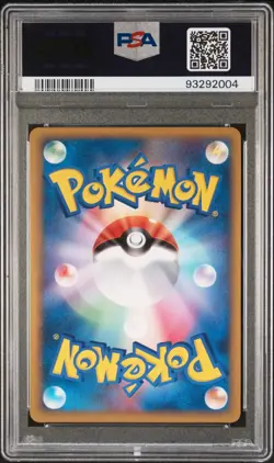 Pokemon 2010 Pikachu Holo World Collection Korean GEM MINT PSA 10 - Image 2