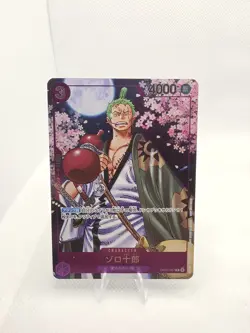 ONE PIECE Card O-Nami R OP06-101 Zoro-Juurou R OP05-067 Promo Set Japanese NM - Image 2