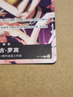 Nico Robin P-116 Promo Limited One Piece CHINESE NM *US Seller - Image 2