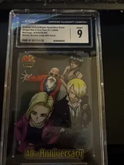 Sanji Android 18 Master Roshi & Nico Robin Dbz One Piece Morinaga Cgc 9 - Image 1