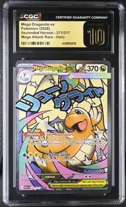 CGC 10 Pristine - Mega Dragonite ex 271/217 Attack Rare Pokemon Ascended Heroes - Image 1