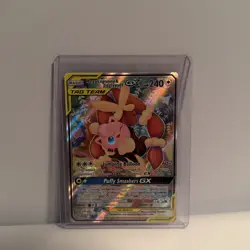 Pokemon TCG Mega Lopunny & Jigglypuff GX Tag Team 226/236 Cosmic Eclipse - Image 1
