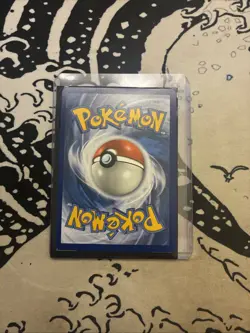 Pokemon TCG Mega Lopunny & Jigglypuff GX Tag Team 226/236 Cosmic Eclipse - Image 2