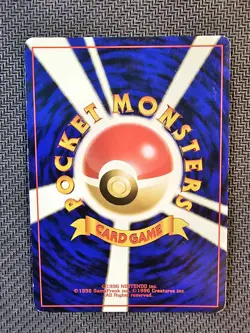 Pokemon | Flareon Jungle 1997 Japanese HOLO Rare Vintage - Image 2