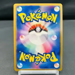 Swirl (NM-) Dark Slowking Team Rocket Returns 044/084 Pokemon Card Japanese 2004 - Image 4