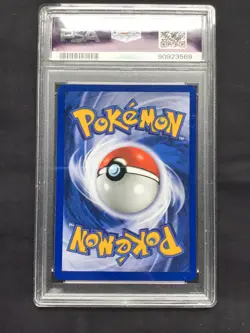 Pokemon Cards: Base Set Common: Onix 56/102 PSA 9 - Image 5