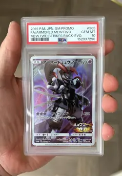 2019 POKEMON JAPANESE SM PROMO #365 FULL ART/ARMORED MEWTWO PSA 10 - Image 1