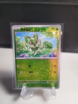 Chinese Sprigatito 01 03/09 Gem Pack Stamped Star Holo Pokemon TradingCG 2025 NM - Image 1