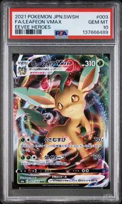 2021 POKEMON JAPANESE SWORD & SHIELD EEVEE HEROES FULL ART/LEAFEON VMAX PSA 10 - Image 1